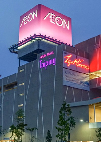 AEON Mall Taiping