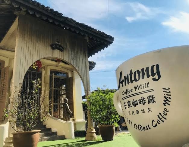 Antong Coffee Mill