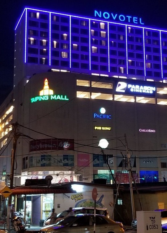 Taiping Mall